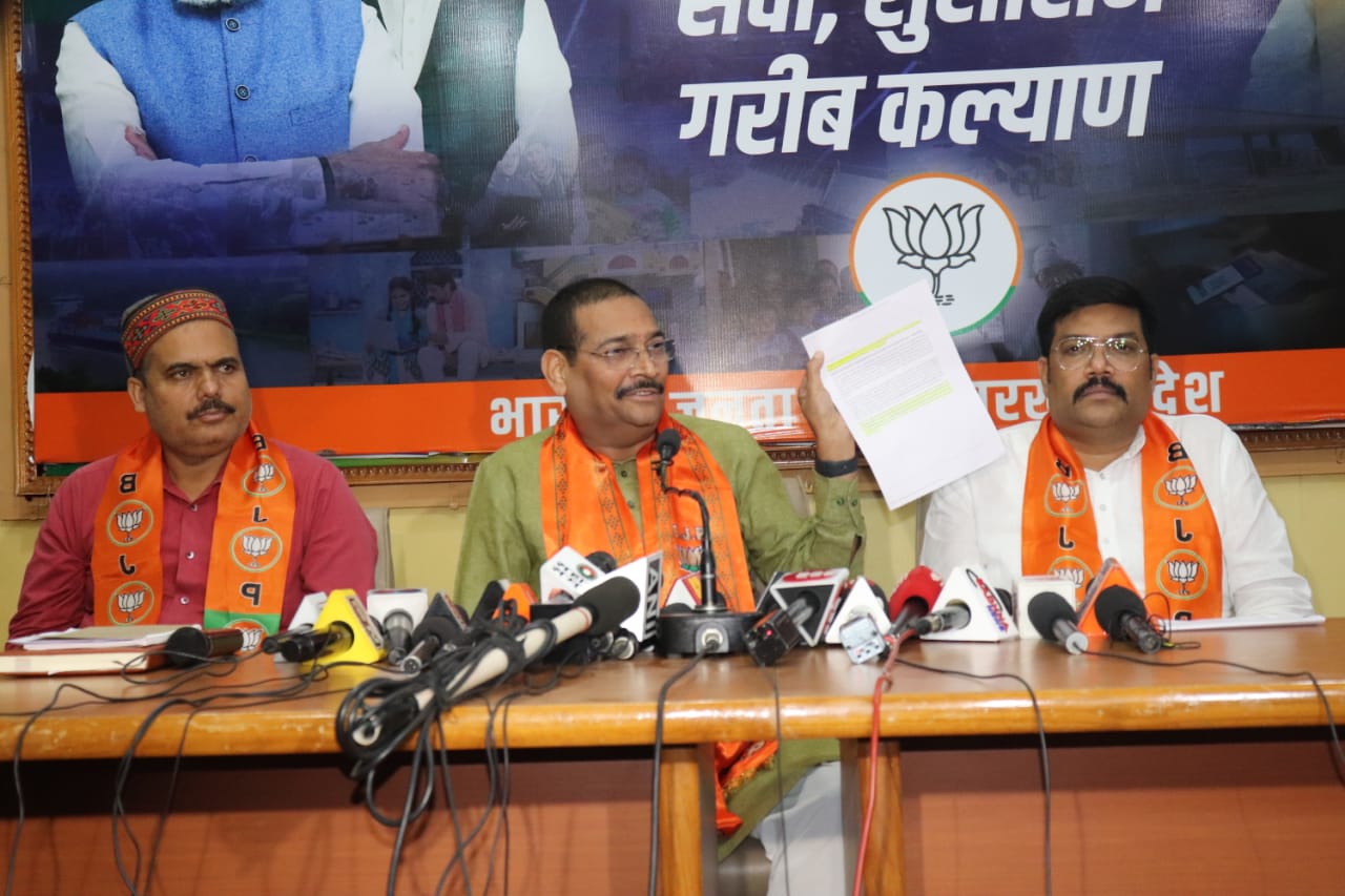 भाजपा की बढ़ती लोकप्रियता से कांग्रेस-झामुमो के कलेजे पर लोट रहा है सांप :बीजेपी