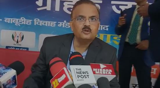 DHANBAD: बैंक आपके द्वार कार्यक्रम में टुंडी विधायक मथुरा महतो क्या बोले, पढ़िये