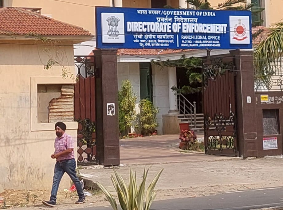 कांग्रेस का आरोप- सरकारी एजेंसियों का दुरुपयोग कर विपक्ष को परेशान कर रही मोदी सरकार