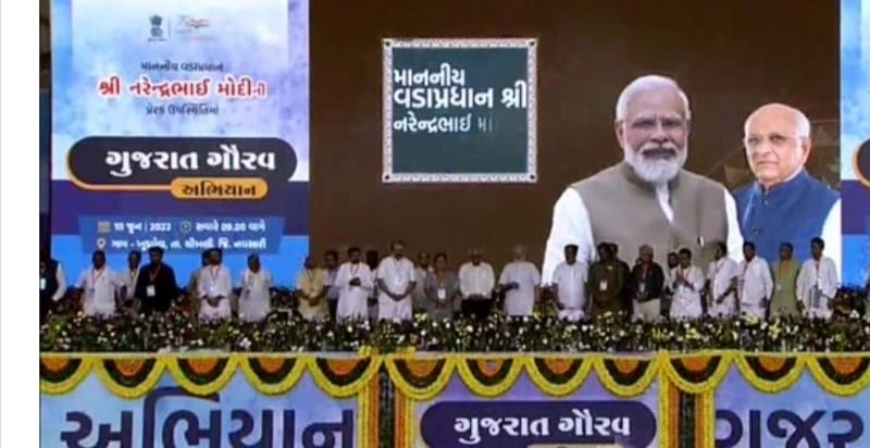 PM ने  गुजरात में किया विकास परियोजनाओं का उद्घाटन और शिलान्यास, बोले- डबल इंजन की सरकार में तेजी से हो रहा विकास