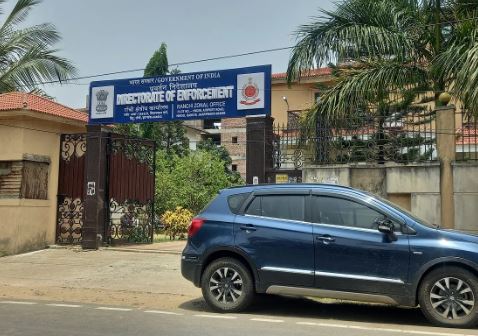  ED दफ्तर का घेराव करने की बजाय अब सिर्फ हर जिले के DC को राज्यपाल के नाम ज्ञापन देगी झारखंड कांग्रेस