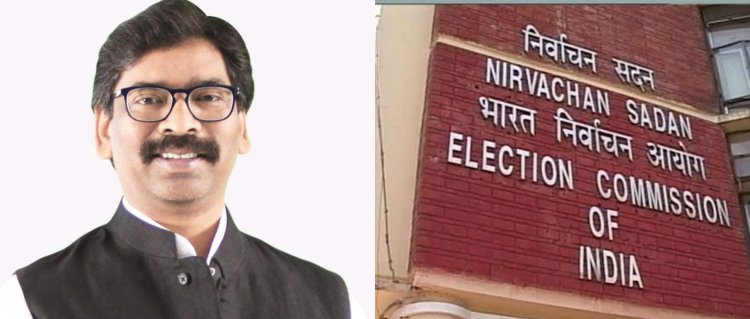  अगर हेमंत सोरेन 28 जून को नहीं रख सके पक्ष तो क्या करेगा निर्वाचन आयोग, जानने के लिए क्लिक करें 