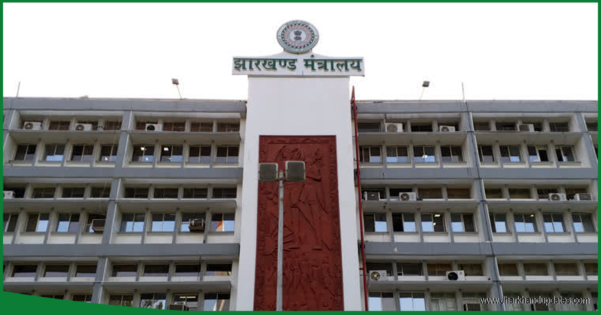 झारखंड कैबिनेट की अगली बैठक 21जून को, कई अहम प्रस्तावों पर लगेगी मुहर