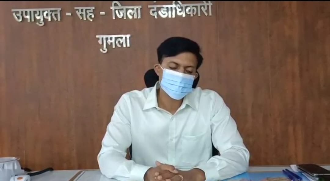 GUMLA: सड़क चौड़ा करने में ली गई जमीनों के मुआवजा वितरण के लिए DC सक्रिय