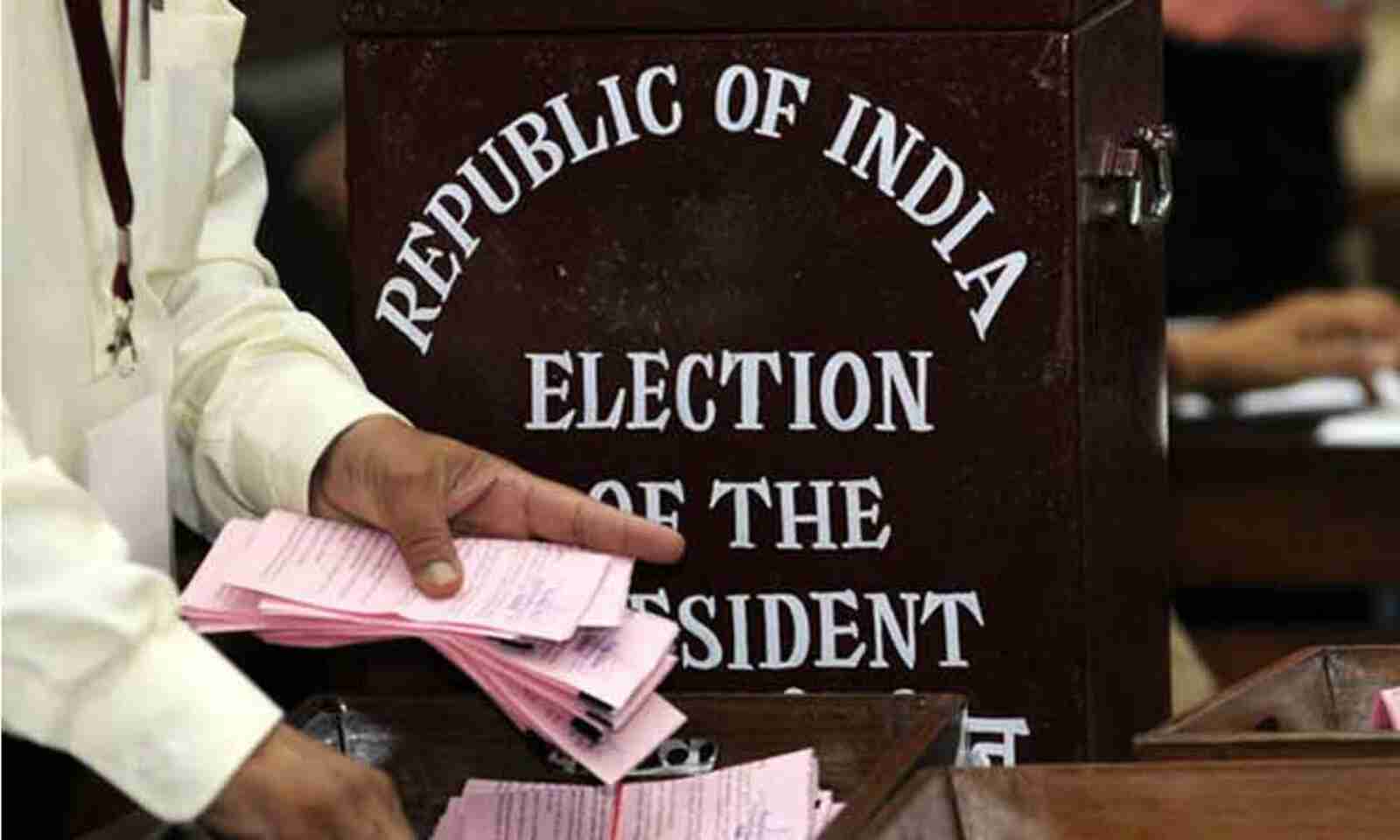 कैसे होता है राष्ट्रपति चुनाव?, चलिए वोटों के गणित को समझते हैं.....