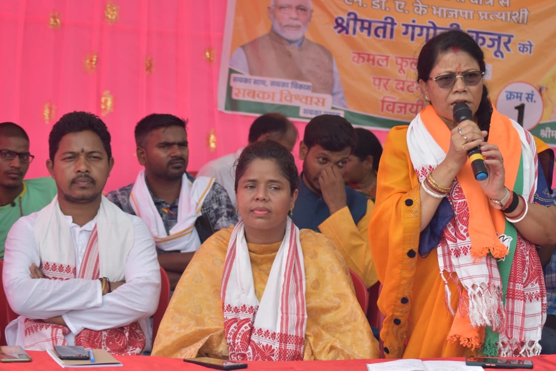 हेमंत सरकार में आदिवासी महिलाएं कर रही हैं असुरक्षित महसूस : गंगोत्री कुजूर