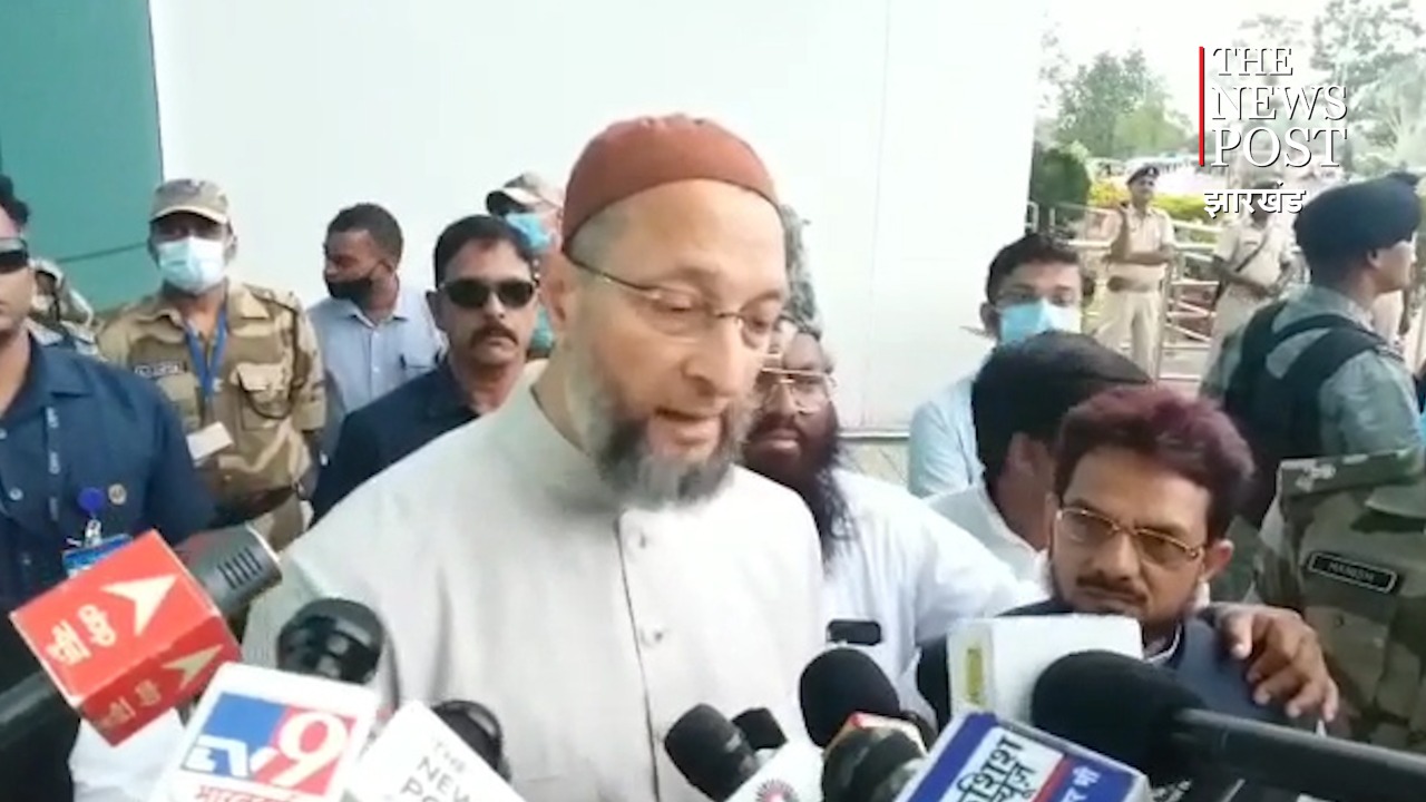 ओवैसी के स्वागत में पाकिस्तान जिन्दाबाद के नारे! रांची डीसी ने दिए जांच के आदेश