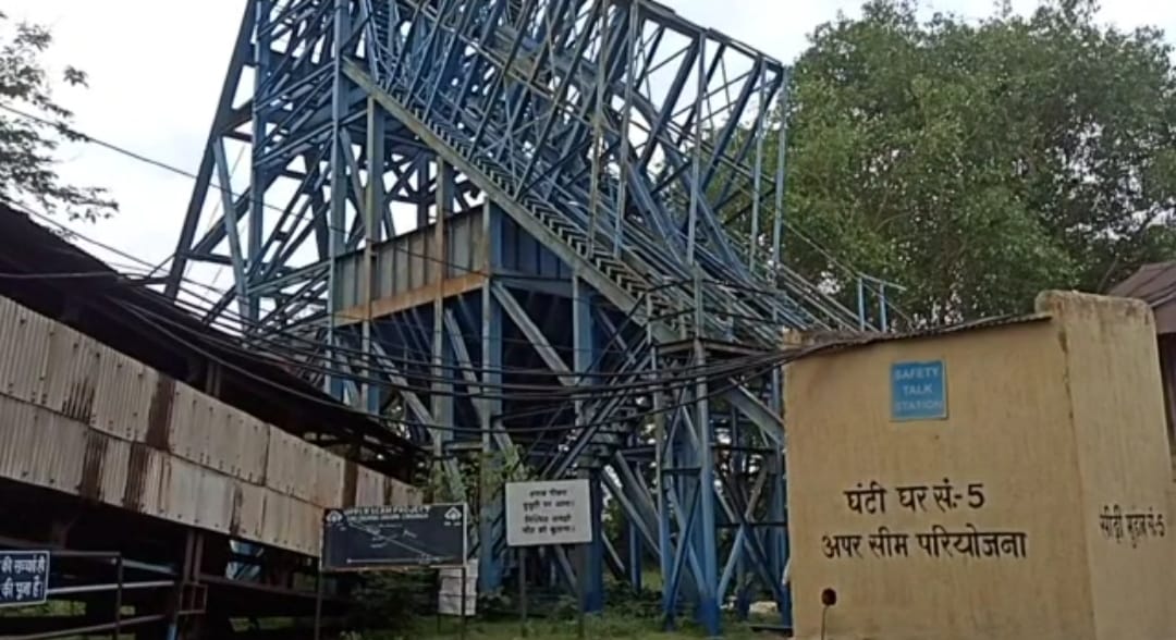 ढाई साल बाद फिर से चालू होगी चासनाला अपर सीम  खदान,   500 ठेका मजदूरों में ख़ुशी की लहर