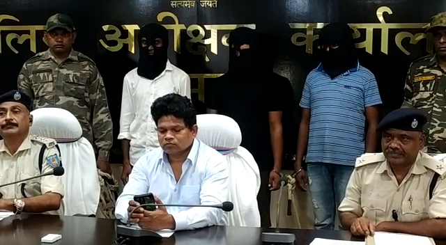 युवक साइबर अपराध की बना रहे थे योजना, पुलिस ने दबोचा, किया गिरफ्तार