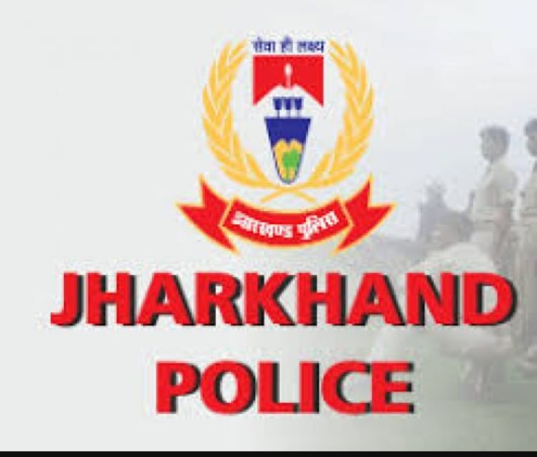 झारखंड : हाईकोर्ट के सख्त तेवर के बाद पुलिस मुख्यालय की नींद खुली , जानिए क्या है नया निर्देश ?