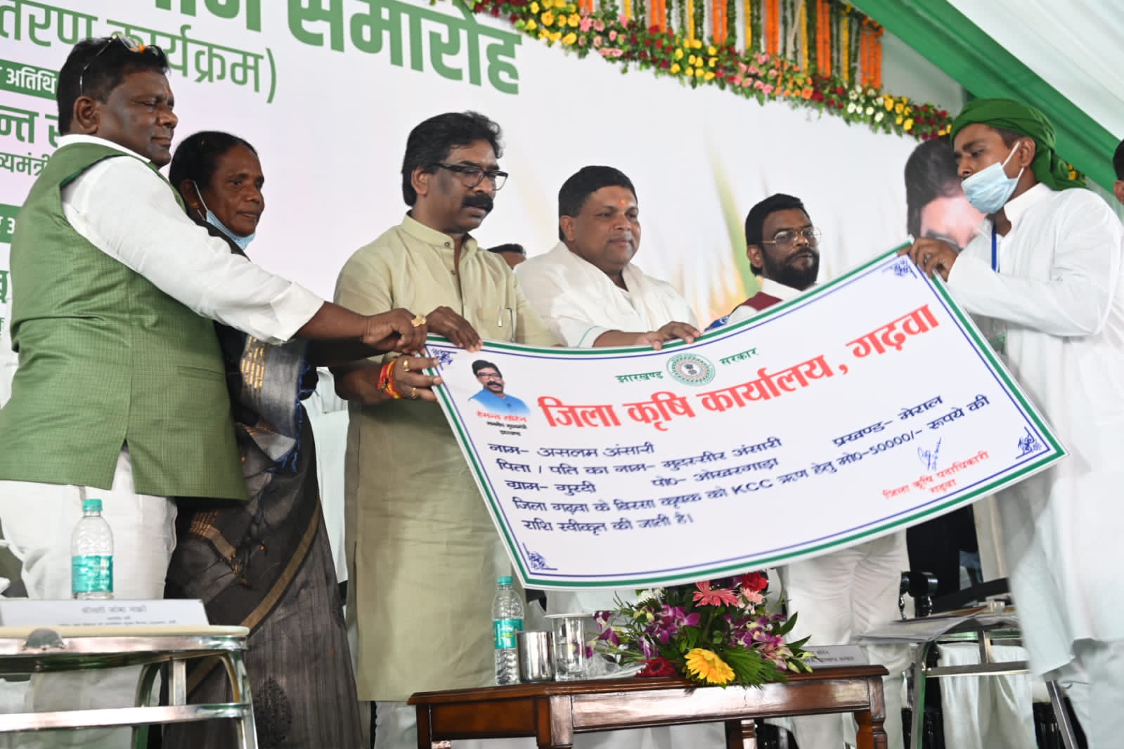 झारखंड में किसानों के 900 करोड़ ऋण माफ, हर कृषक को केसीसी से जोड़ने के लिए प्रतिबद्ध: CM