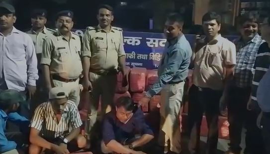 भारत नेपाल बॉडर पर ट्रक से करोड़ों का गांजा बरामद, तस्कर गिरफ्तार