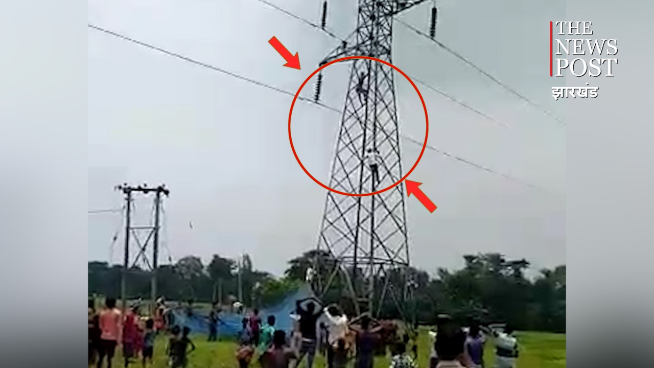 टॉवर पर चढ़कर करने लगा युवक हाई वोल्टेज ड्रामा, उतरने के लिए रख दी अनोखी डिमांड- वीडियो वायरल