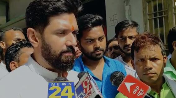 महाराष्ट्र मामले में अब चिराग बोले- उद्धव की पीठ में अपनों ने ही घोंपा खंजर, लोकतंत्र को दबा रही बीजेपी 