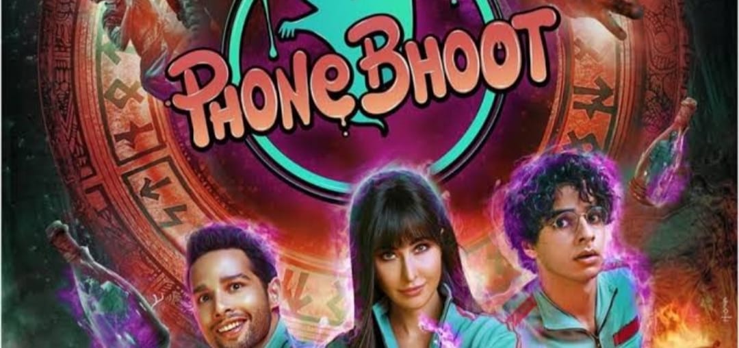 कैटरीना कैफ की हॉरर-कॉमेडी फिल्म फोन भूत बनकर तैयार, पोस्टर हुआ जारी, जानिए  फिल्म कब होगी रिलीज