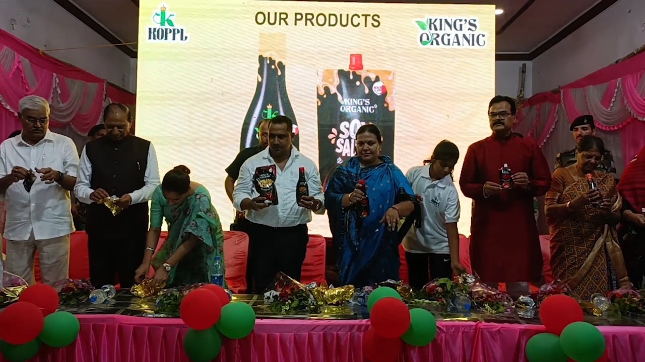 जैविक खेती से उत्पादित टमैटो केचप की लॉन्चिंग, लखपति बनेंगे किसान, निरोग रहेगा इंसान