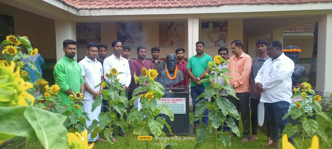 दूसरी राजभाषा होने के बावजूद 'हो' भाषी लोग सरकारी योजना से कोसों दूर- लको बोदरा की पुण्यतिथि में उभरा स्वर