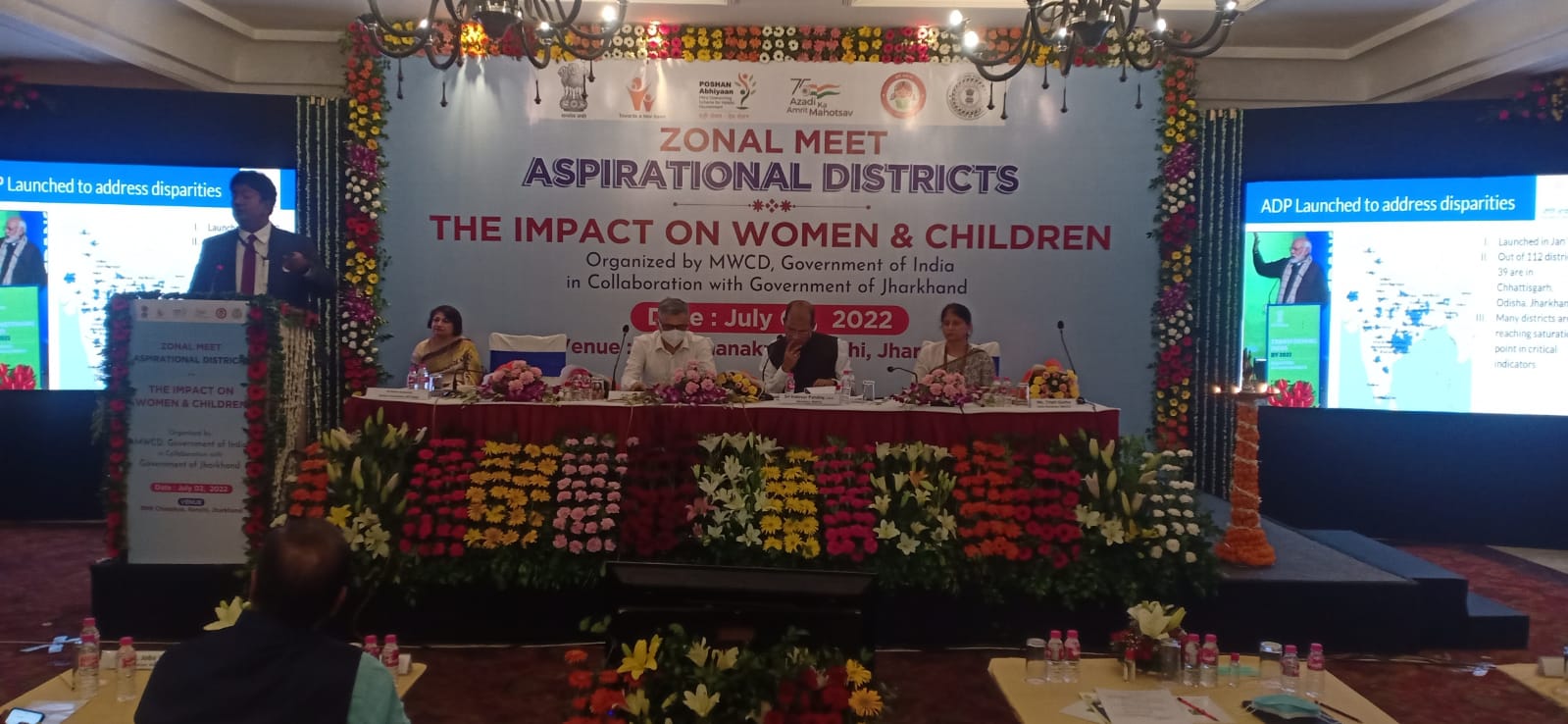 केन्द्रीय मंत्री स्मृति ईरानी का रांची दौरा रद्द ,  उनकी जगह पहुंचे राज्य मंत्री मुजपारा महेंद्रभाई