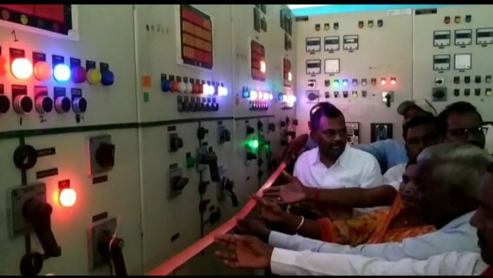 MLA लंबोदर महतो ने किया विद्युत उपकेंद्र का उद्घाटन, सरकार पर कसा तंज