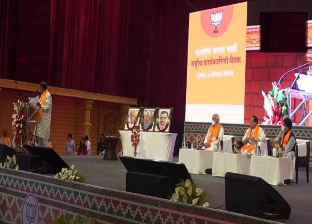 राष्ट्रीय कार्यकारिणी बैठक में संकल्प: ‘हर घर तिंरगा’ कार्यक्रम के तेहत 20 करोड़ परिवार तक पहुंचेगी भाजपा