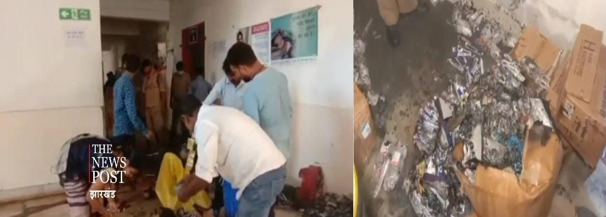 सदर अस्पताल की लापरवाही : लेबर रूम में फिर लगी आग, लाखों का सामान जल कर राख