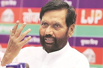 रामविलास पासवान की जयंती आज, हाजीपुर में आदमकद प्रतिमा का होगा अनावरण