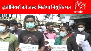 असिस्टेंट इंजीनियरों की जल्द ही होगी बहाली, JPSC अध्यक्ष ने कार्यकाल के अंतिम दिन दिया आश्वासन