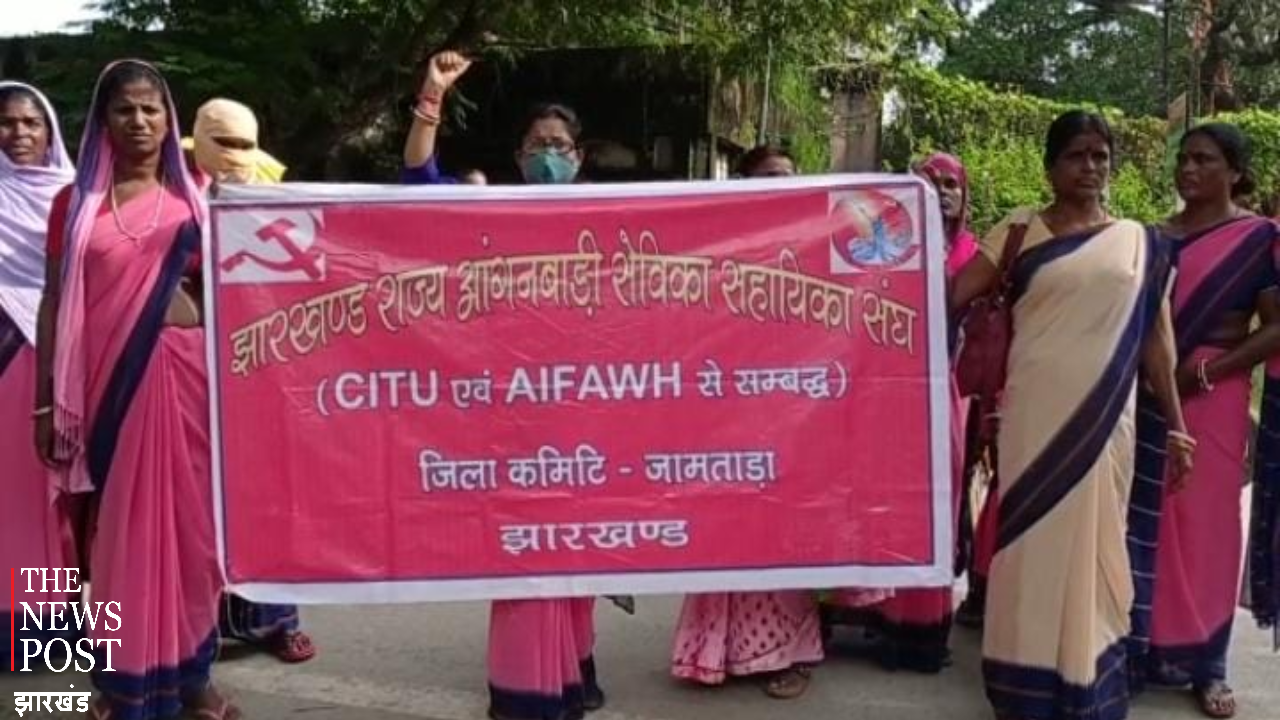 मानदेय और स्थायीकरण की मांग को लेकर आंगनबाड़ी सेविका सहायिकाओं ने किया प्रदर्शन