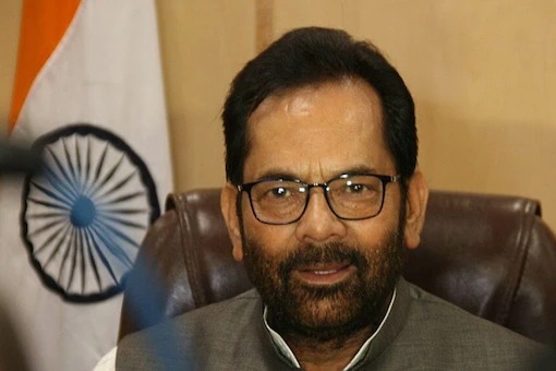 केन्द्रीय मंत्री मुख्तार अब्बास नकवी ने दिया इस्तीफा, पीएम मोदी से मिलने के बाद किया फैसला  