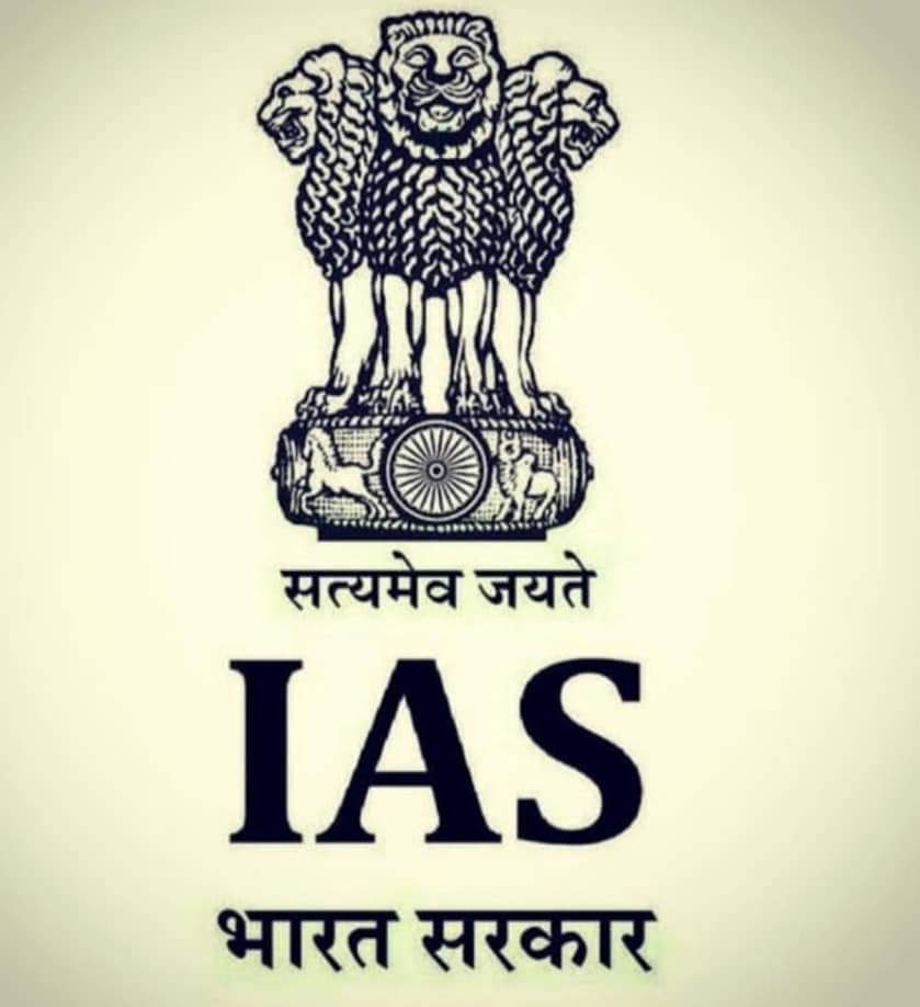 झारखंड के लिए गर्व : यूपीएससी टॉप टेन (TOP 10) में धनबाद के बेटा -बेटी की क़ामयाबी, कोयलांचल में खुशी की लहर