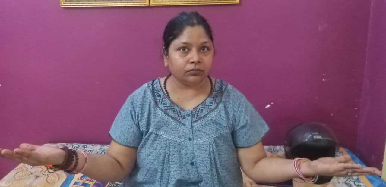 झारखंड के शीर्ष नेता की पौत्र वधू के मोबाइल पर अश्लील मैसेज भेजने वाले को पुलिस ने लिया हिरासत में ।