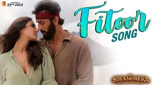 फिल्म शमशेरा का दूसरा गाना हुआ रिलीज, रणबीर पर चढ़ा बानी के इश्क़ का फितूर 