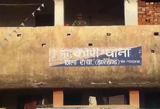 RANCHI: युवती का जला श'व बरमाद, दु'ष्कर्म के बाद ह'त्या की आशंका