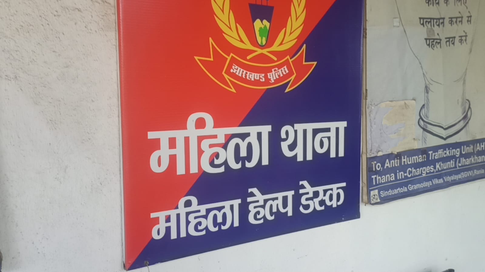 कलयुगी पिता ने अपनी नाबालिग पुत्री को ही बनाया हवस का शिकार, दुष्कर्मी गिरफ्तार