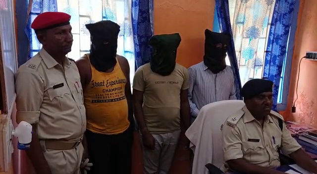 बैंक अधिकारी बन कर रहे थे फिसिंग, साइबर सेल ने मारा छापा, तीन साइबर क्रिमिनल गिरफ्तार, चार फरार