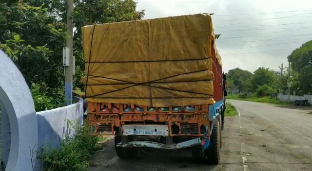 BOKARO: अवैध कोयला लदा ट्रक जब्त, चालक-खलासी गिरफ्तार