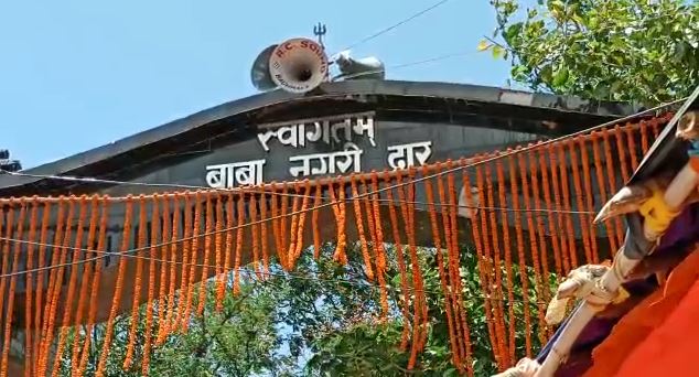 BJP सांसद निशिकांत दुबे ने सरकार को घेरा, मंत्री बादल ने कहा- आपकी बातों को CM के पास रखेंगे
