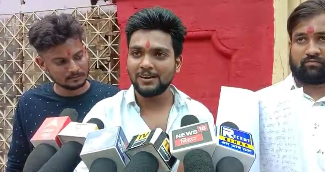 भागलपुर-बांका के ABVP नेता  कुणाल पांडे को जान से मारने की मिली धमकी- सिटी एसपी ने जांच का दिया आश्वासन