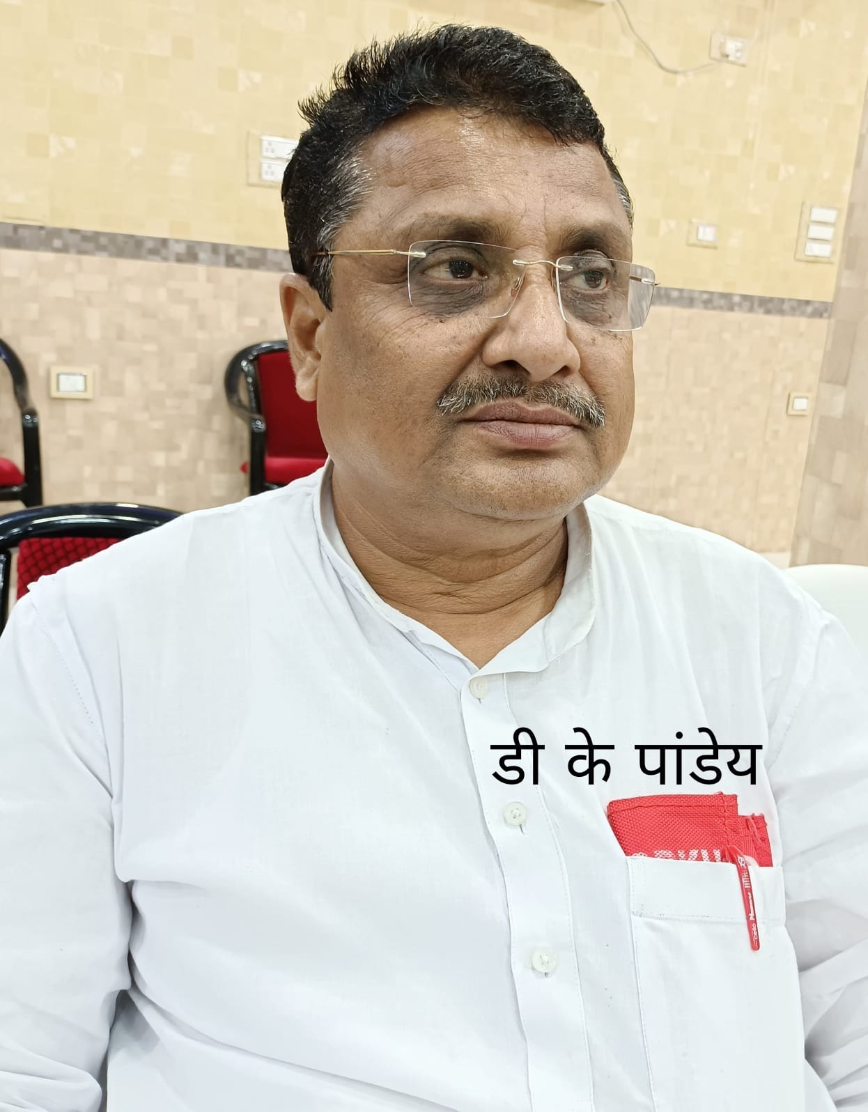 DHANBAD: रेल कर्मियों के बच्चे अब कॉलोनी में ही पढ़ पाएंगे, रेलवे बोर्ड ने दी सहमति