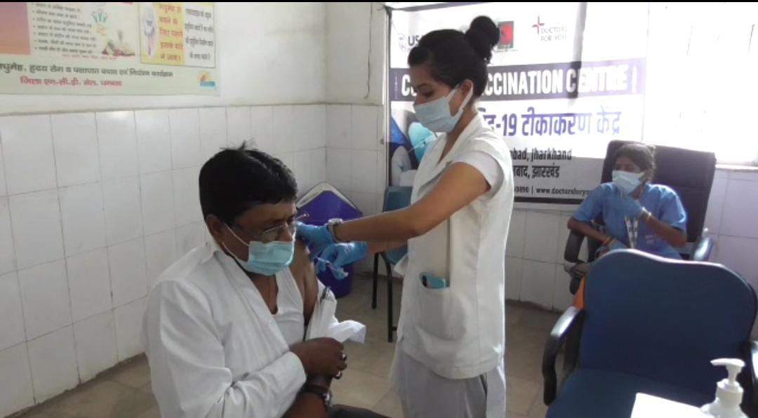 बूस्टर डोज के लिए धनबाद में उत्सुकता 