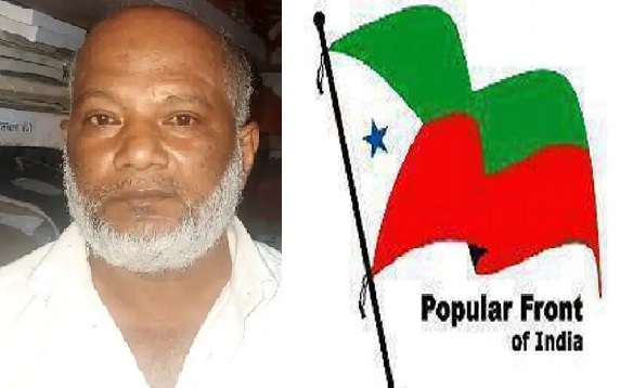 पटना से गिरफ्तार PFI का जलालुद्दीन झारखंड में कहां-कहां रहा, जानिये