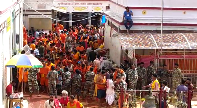 बासुकीनाथ में उमड़ा आस्था का सैलाब, श्रद्धालुओं ने अरघा से किया बाबा को जलाभिषेक