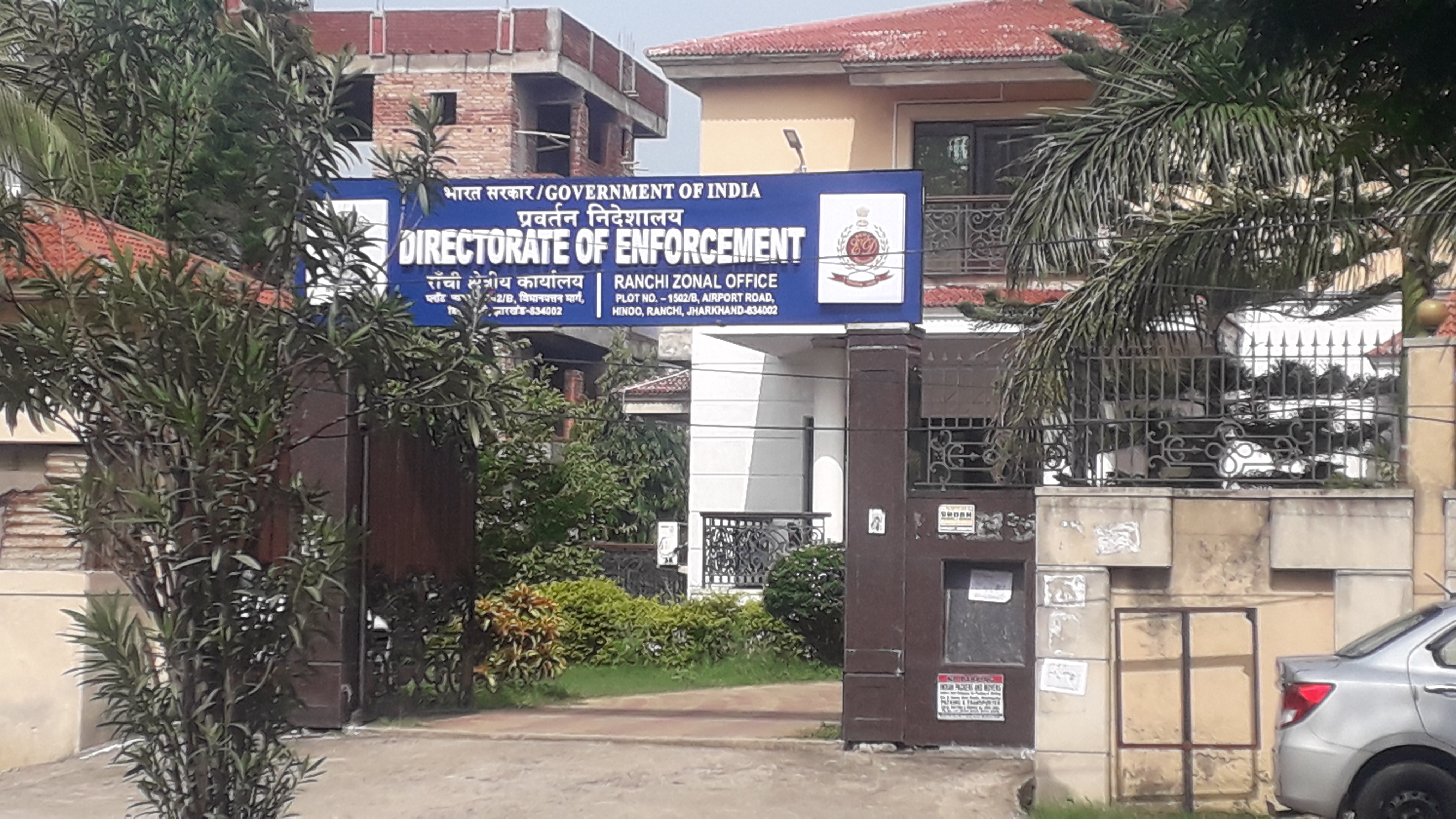 ED ने सोनिया गांधी को भेजा सम्मन, 21 को कांग्रेस करेगी ईडी कार्यालय का घेराव