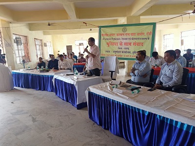 पलामू:  दो महीने के लिए अंगूठा लगवाकर एक माह का राशन देने की बात सुनकर हैरान रह गई राष्ट्रीय खाद्य आयोग की टीम