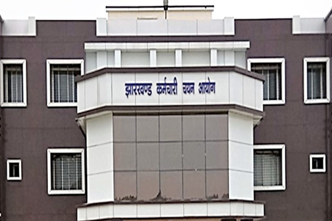 JSSC की संशोधित नियमावली को चुनौती देने वाली याचिका पर हुई सुनवाई,  जानिये HC ने क्या कहा