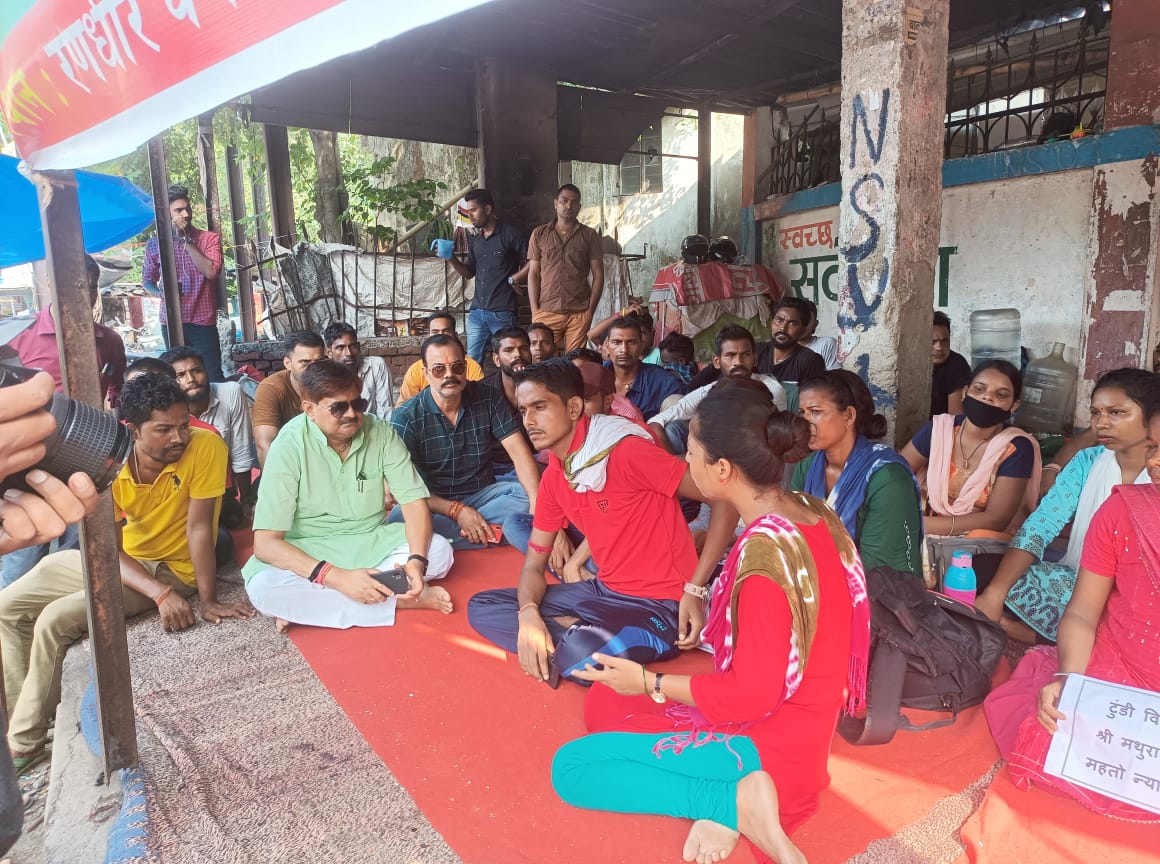 चयनित होमगार्ड अभ्यर्थियों ने विधायक को सुनाई अपनी पीड़ा 