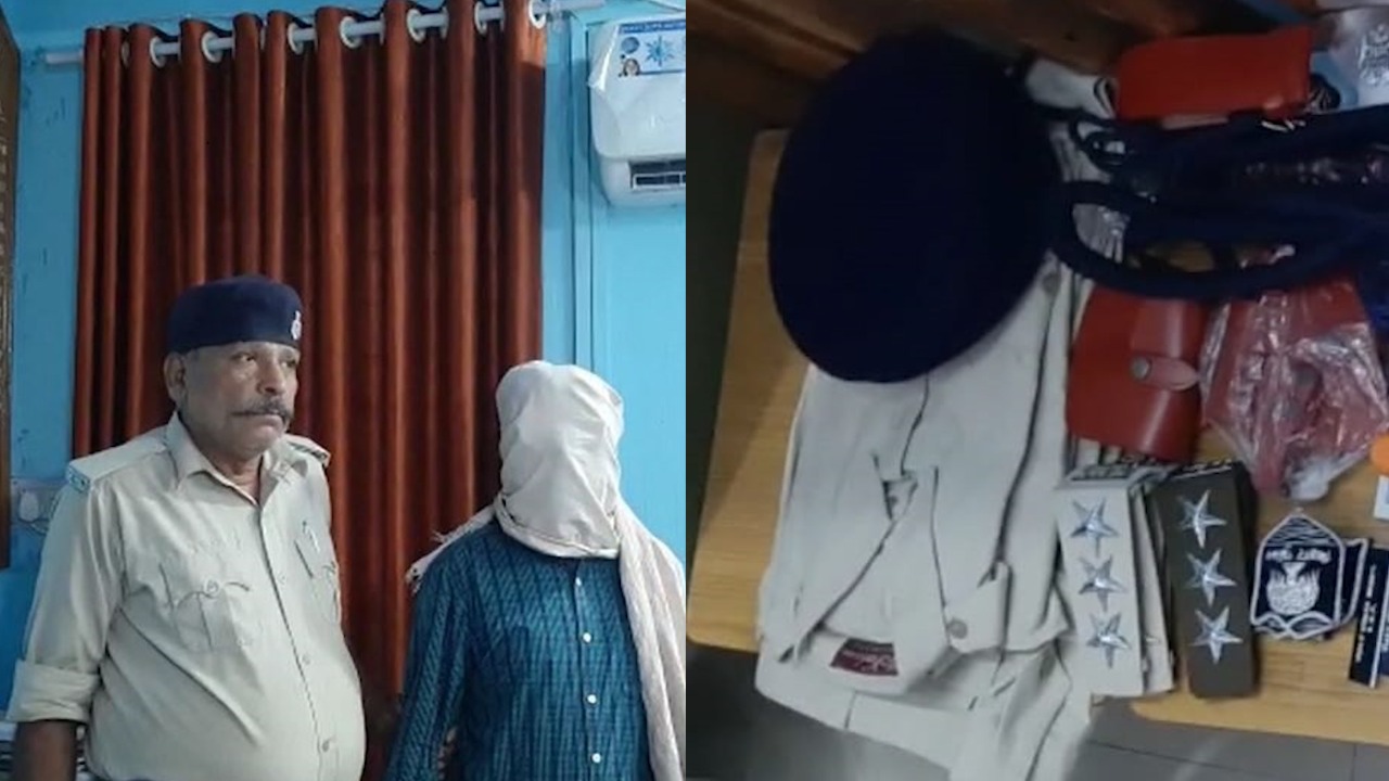 सावधान! पटना की सड़क पर घूम रहे फर्जी पुलिसवाले, वर्दी सहित कई अन्य सामान बरामद