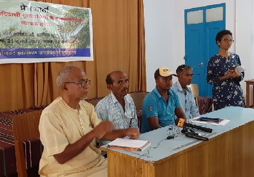 मुख्यमंत्री के वादों के बावजूद झारखंड के आदिवासी-मूलवासी वन अधिकार से वंचित- जनाधिकार महासभा