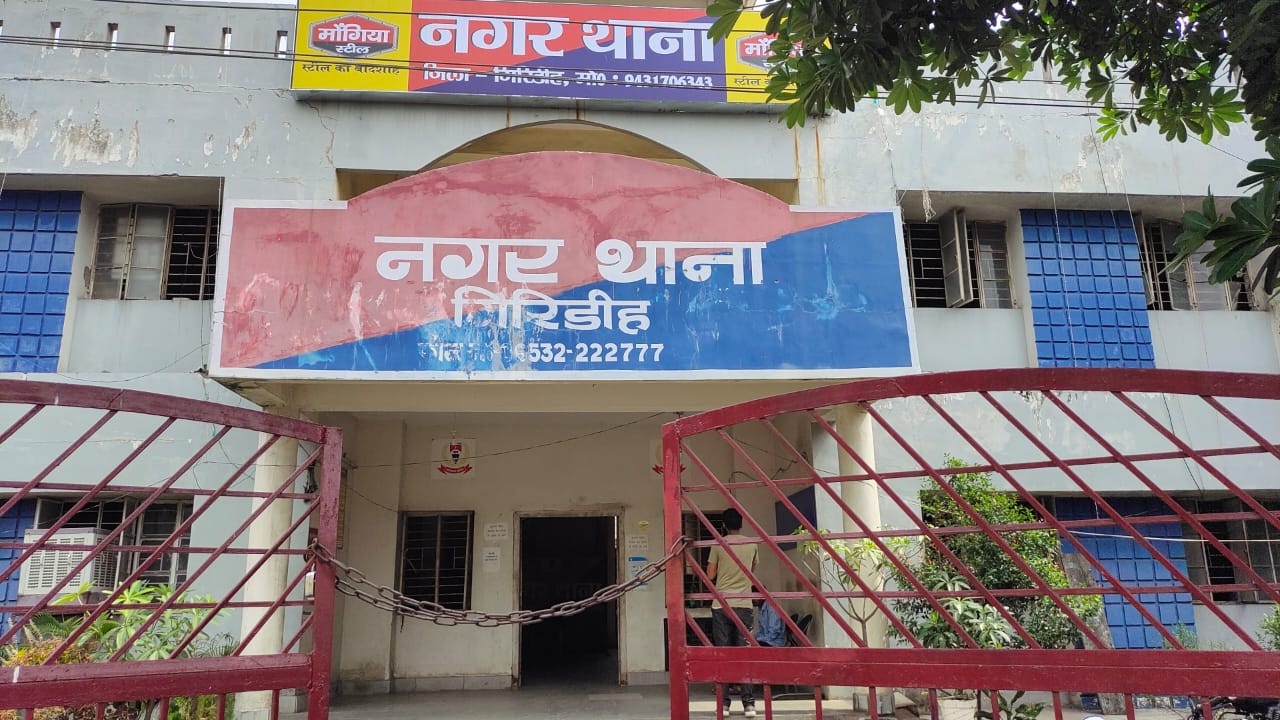 एटीएस की टीम पहुंची गिरिडीह, जेल में बंद मेंहदी हसन के दो अनुयाई को रिमांड पर लेकर की पूछताछ