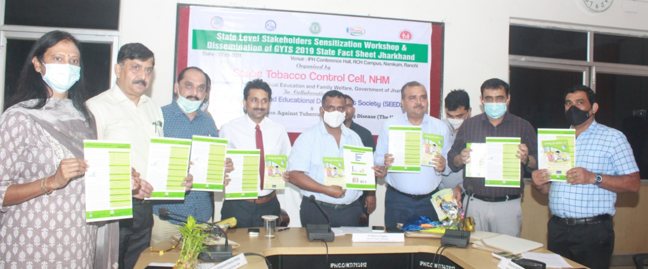 महिलाओं के तंबाकू सेवन से आने वाले बच्चों पर पड़ता है बुरा असर :बन्ना गुप्ता 